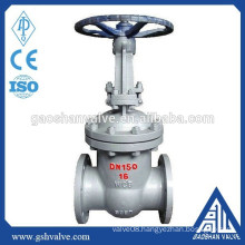 wcb standard din rising stem gate valve